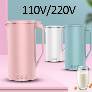 Juicers 110V / 220V Soymilk 기계 미니 콩 우유 메이커 콩 콩 전기 과즙 짜기 블렌더 쌀 붙여 넣기 350ml 필터 프리