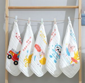 The latest model 1 piece = 5 towel, 30X30CM size, six layers of printed cotton gauze baby saliva towels