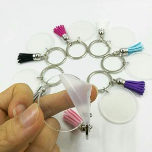 Foreign trade simple fashion transparent acrylic keychain Korean version of velvet tassel pendant key ring