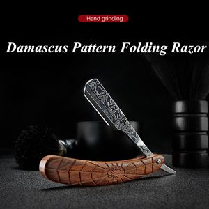 Damascus Pattern Stainless Steel Folding Razor Spider Rosewood Grain Handle Men's Facial Shaver Straight razor Holder G0722