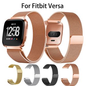 Metall rostfritt stålband för Fitbit Versa 2/3 remsledor Milanese magnetiska armband fit bit lite vers titta på smarta tillbehör