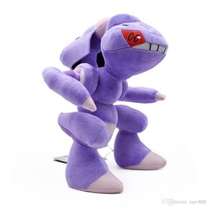 genesect plush