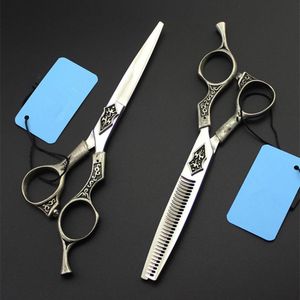 Professional Upscale japan 440c 6 inch Retro hair scissors set cutting barber makeup makas thinning shears hairdressing scissors