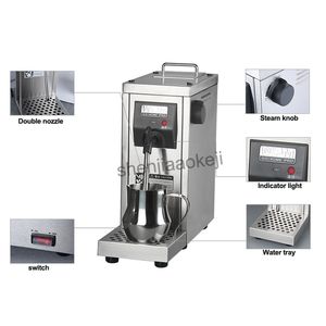 220Vの商業用プロフェッショナルポンプの圧力乳フロー/フルオートミルクスチーマーのコーヒーFlosal Cilils Foam Machine