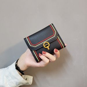 Neue koreanische gewebte Brieftasche kleine Brieftasche Frauen kurze Art europäische und amerikanische Frauen Brieftasche Mode dreifache Geldbörse Flut frei