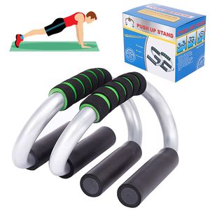 Steel S-shaped Push-up Bracket Exercise Chest Muscle Arm Muscle Home Abdominal Fitness Equipment Sporting Goods Indoor Fitness
