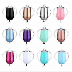 Sublimation Sippy cup egg mug toddler tumbler 2-function 9oz 260ml 304 stainless steel insulated vacuum double wall water milk thermos glass bottle