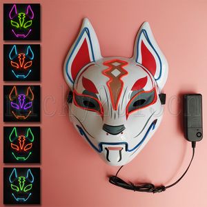 LED EL STIP NEON FICE MASK MASK FOX DOG AIROOG LIVES HELL UP Случайный двойной цвет смешанного свечения Необработанные пластиковые Хэллоуин косплей вечеринка костюм маскарады Masquerade