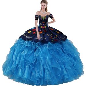 아름다운 서부 멕시코 Charro Quinceanera 드레스 네이비 블루 멀티 컬러 자수 꽃 컨버터블 분리 2 조각