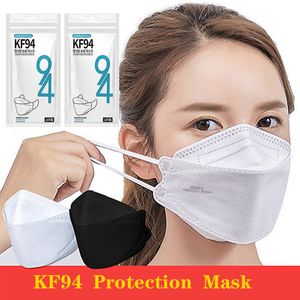 成人用防塵と液滴防滴KF94マスク保護グレード柳の葉の折りたたみ使い捨てフェイスマスクを個別に包むマスク