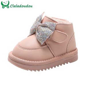 12-15.5CM Children Snow Boots With Thicker Plush Kids Girls Warm Winter Shoes Bling Bow Knot Solid Pure Toddler 211227