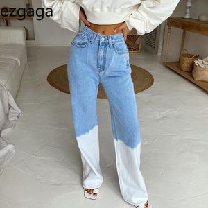 Ezgagaの女性ジーンズのネクタイパッチワークハイウエストワイドレッグパンツファッションレディースデニムズボンオールマッチFemme Pantalon Streetwear 210430