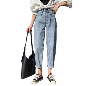 Vintage Blue Jeans Woman High Waist pants Plus Size Jean Femme Loose Harem Mom Casual Denim Trousers Vaqueros Mujer