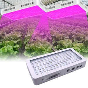1500W高強度LEDデュアルチップ380 nmフルライトスペクトルLED植物成長ランプホワイトグローグライト無料配信