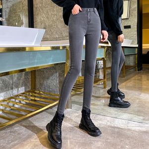 stretch high waist jeans plus size womens skinny jeans woman black blue gray Washed Pencil Pants elastic denim pants jeans LJ200811