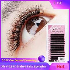 Grafted False Eyelashes Natural Eye Makeup Air V Eyelashes 0.15C One Second Flowering Fishtail False Eyelashes