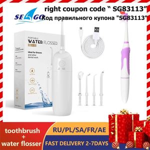 Seago oral diş irrigator sonik diş fırçası hediye dişler ile temiz taşınabilir su flosser 200 ml tank geçirmez 220224