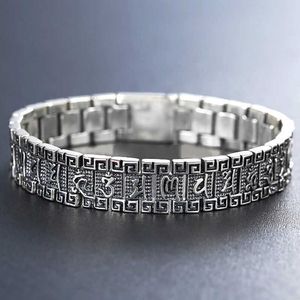 Männer Persönlichkeit Silber Armband Sechs Zeichen Mantra Chinesischen Stil Retro Casual Mode Marke Neue Breite Version