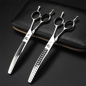 7Inch Pet Grooming Curved Thinning Scissor Dog Cat Hair Cut FriseRing Shear Clipper Professionella Fintandade Tänder 220222