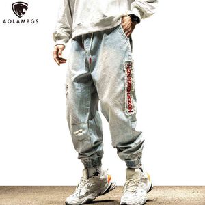 Aolamegs Jeans Men Red Letter Embroidery Ripped Patchwork Hole Harem Denim Pants Fashion High Street Cargo Trousers Streetwear G0104