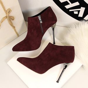 Hot Sale Mode Design Kvinnor Stövlar Graciös Beige Pekad Toe Stiletto Heels Ankel Bootie Storlek 34 till 40 Kom med Box