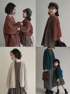 Herbst Winter Neue Mode Strickjacke Mantel Kinder Koreanische Langarm Jacke Mädchen Einfarbig Mantel LJ201125