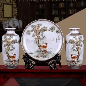 1 Set Modern Chinese Jingdezhen Tabletop Decoration Flower Vase and Plate with Stander Ceramic Vase Decoration Porcelain Vase LJ201208