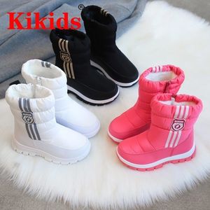 Kikis Boots Children Snow Boots For Boys Sneakers Winter Snow Boots Sport Fashion Winter New Leather Children Shoes Winter Shoes 201201