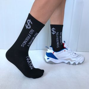 Neue hochwertige Designer-Socken für Herren und Damen, Sportsocken, kurze Röhrensocken, schnell trocknend, mit modischen Buchstaben, Baumwollstrumpf