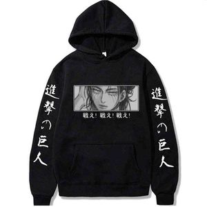 Felpe con cappuccio Harajuku Anime Attack on Titan Felpa con occhi Eren Yeager Streetwear Pullover Top H1227