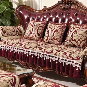 وسادة فاخرة الأريكة الأريكة الأريكة الأوروبية غطاء Loveseat Slipcover 201120