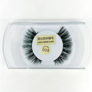 Mink Hair False Eyelashes 008 Natural Thick Lashes Wholesale