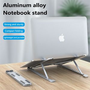 휴대용 노트북 스탠드 알루미늄 접이식 MacBook Pro 지원 조정 가능한 노트북 홀더 태블릿 기지 PC 컴퓨터 액세서리