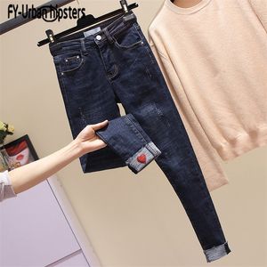 Neue dünne elastische Jeans Bleistift Frau Manschetten Jeans herzförmige Patch Frauen Mode mittlere Taille feminina knöchellange Hosen LJ201013