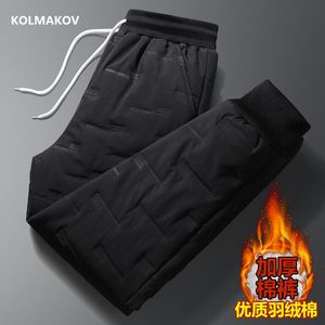 2021 Zimowe przybycie spodni męski ciepło zagęszcza spodni męski menu elastyczne spodnie talii męskie męskie spodnie bawełniane mężczyźni rozmiar m-5xl 220212