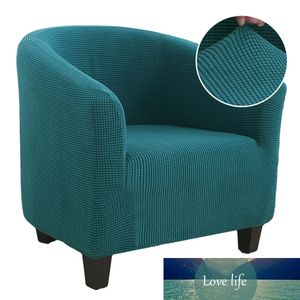 Elastic Coffee Tub Sofa Armchair Seat Cover Protector Washable Spandex Furniture Slipcover Couch Room Single Seater Chair Cover