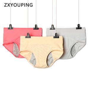 2Pcs/lot Cotton Menstrual Panties Leak Proof Period Underwear Women High Waist Seamless Briefs With Breathable Holes Plus Size LJ200822