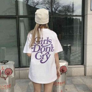 ドリップシップ原宿日本の女の子泣かないプリントTシャツ男性女性半袖緩いカジュアル夏の綿TシャツヒップホップトップG1222