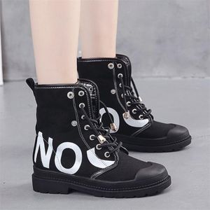 2021 Buty Kobieta Platforma Siatka damska Wysoka Pomóż Sznurowanie Obuwie Casual Walking Sneakers Soft Zapatos Demujer