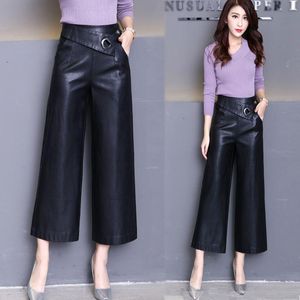 Leather Pants Women's New High Waist Nine Points Wide Leg Pants Autumn Winter Loose PU Leather Trousers Was Thin Large Size Y74