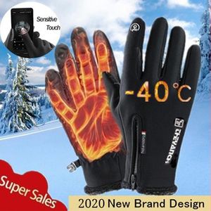 Motorcycle Gloves Moto Winter Thermal Fleece Lined Water Resistant Touch Screen Non-slip Motorbike Riding Cycling Caps & Masks