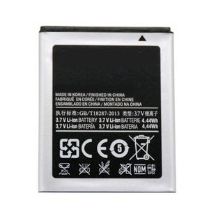 NEUE EB454357VU EB-BG130ABE EB-494358VU Akkus für Samsung Galaxy GT-S5300 GT-S5360 G130 G130E S6310 S5830 Original Akku mit Logo