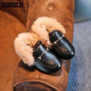 CMSolo Детская обувь Зимние мальчики Девушки Velvet Loafer плоский резиновый нескользящий кожаный бархат (выберите размер в зависимости от длины ноги) 201113