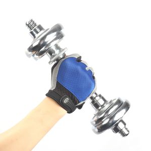 Arbot Body Building Fitness Glove Wright Lifting Sports Luvas Andas Half Finger Crossfit Gym Handskar Cykling för män Q0108