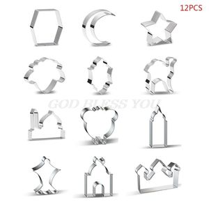 12 SZTUK EID MUBARAKRAMADAN COOKIE CIĘCIE DIY Księżyc Gwiazda Herbatniki Cutters Cake Mold Narzędzia do pieczenia Ramadan Kareem Party Decor T200703