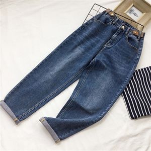 Spring Summer Korea Fashion Women High Waist Loose Vintage Jeans All-matched Casual Cotton Denim Harem Pants S904 201223