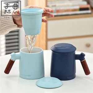 Sendian Cerâmico Integrado Filtro de Chá de Chá Handmade Boutique Caneca com LID Office Home Kitchen Acessórios 220311