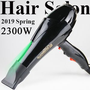 For Hairdresser and Hair Salon 3 Meter Long Wire EU Plug Real 2300w Power Professional Blower Dryer Salon Hair Dryer Hairdryer