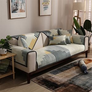 Sofa Okładka Zestaw Cztery Seasons Streszczenie Stripe Drukowanie Salonowe Połączenie Sofa Poduszka LJ201216