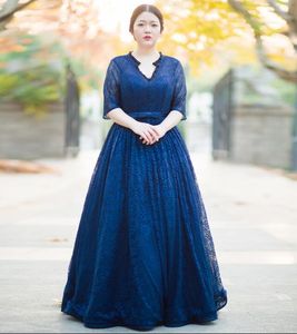 새로운 섹시한 로얄 블루 V 넥 볼 - 가운 반 슬리브 레이스 바닥 길이 맞춤형 어머니의 드레스가 새시와 구슬